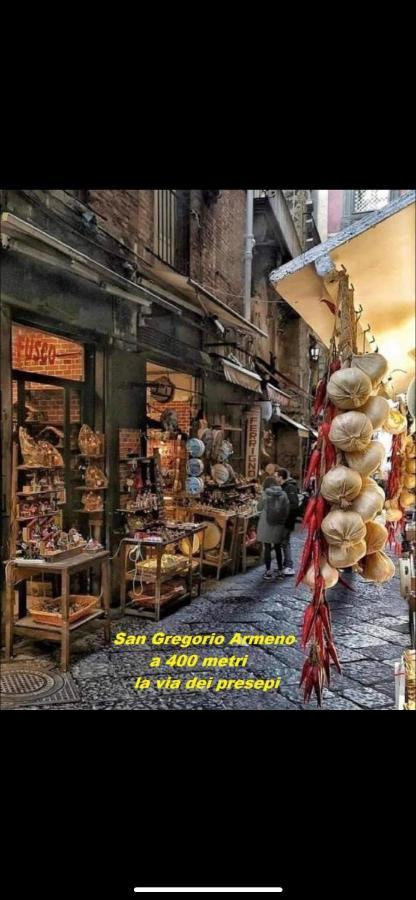 Home San Gennaro 5 Наполи Екстериор снимка