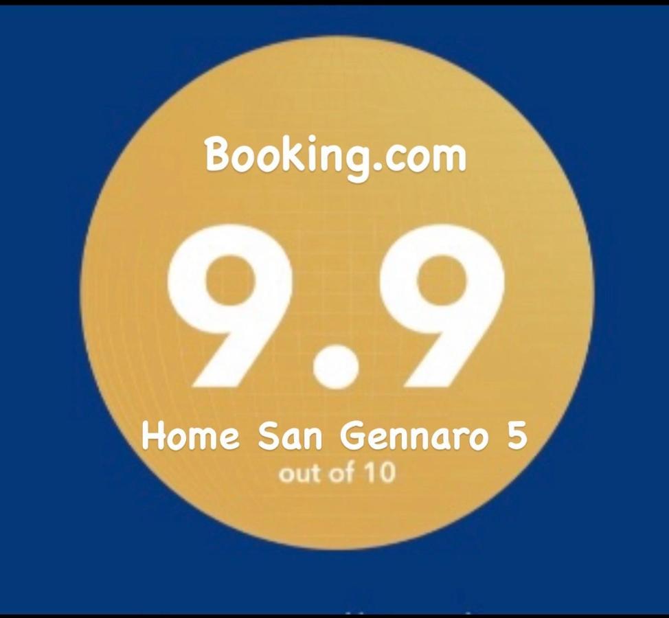Home San Gennaro 5 Наполи Екстериор снимка